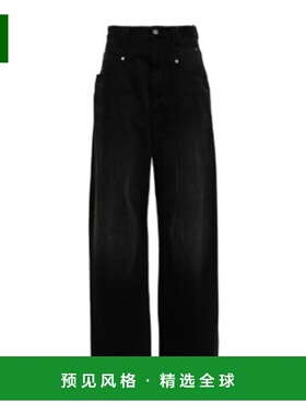 香港直邮Isabel Marant Vetan 高腰阔腿牛仔裤 PA0045FBB1H06I