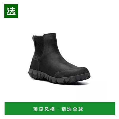 1h可退 【美国直邮】BOGS 男士 Arcata Urban 真皮防滑切尔西靴