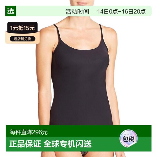 1h可退 【美国直邮】Commando突击队|耳语吊带背心性感