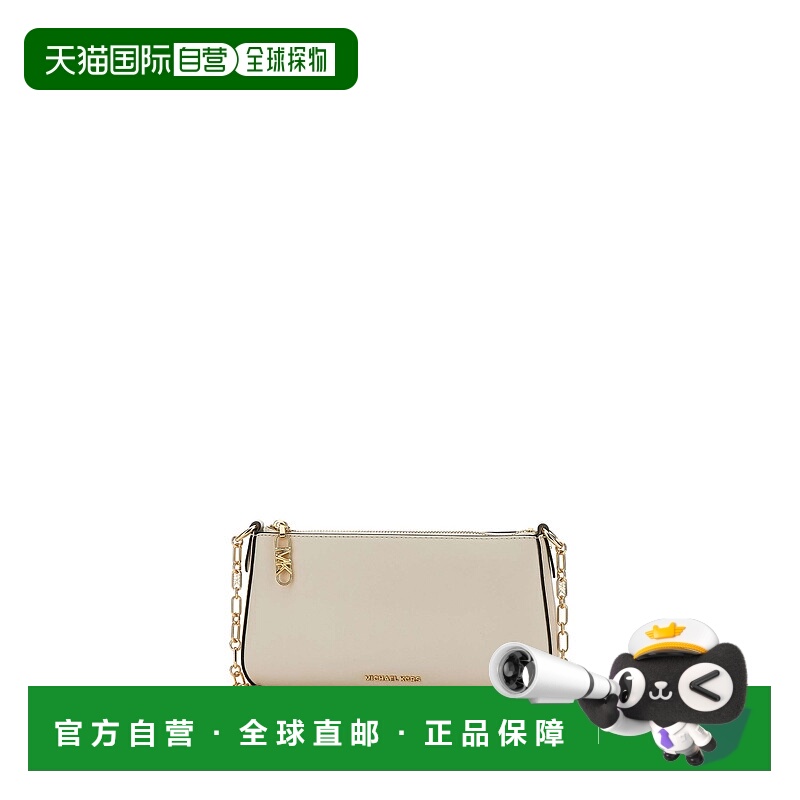 1h可退 香港直邮Michael Kors 迈克高仕 女士 Michael Bags 白色