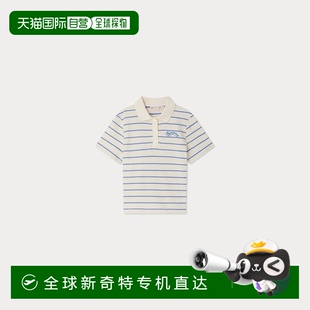 欧洲直邮Bonpoint小樱桃 Elen条纹蓬袖 有机棉POLO衫