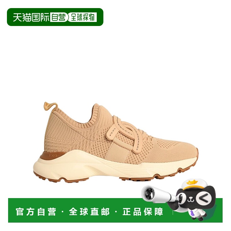 香港直邮Tod's 圆头运动鞋 XXW54C0EM60Q6L