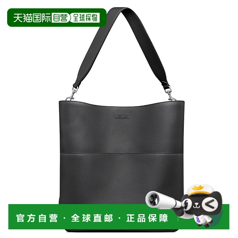欧洲直邮DIOR (2025) Dior Privé Vertical Hobo 包新款迪奥