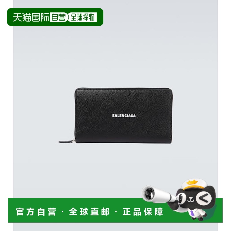 1h可退 香港直邮Balenciaga 巴黎世家 男士 Cash 皮革钱包牛皮