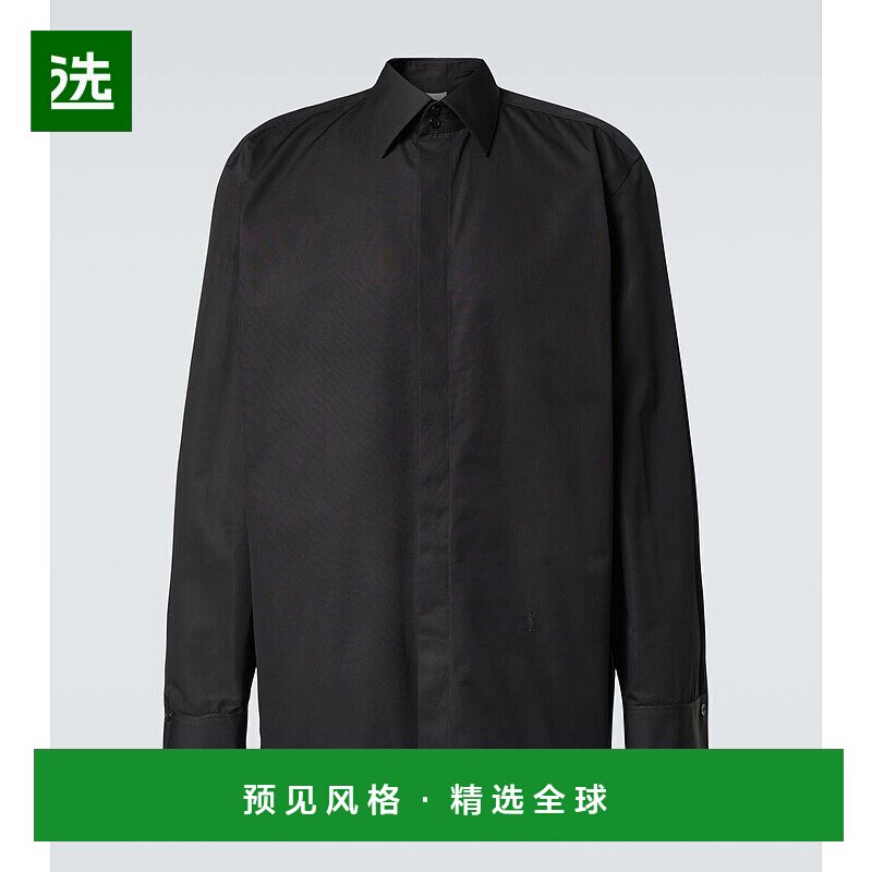 1h可退 香港直邮Saint Laurent 圣罗兰 男士 Cassandre 棉府绸衬