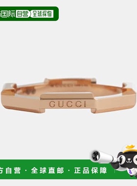 1h可退 香港直邮Gucci 古驰 女士 to Love 链环18K玫瑰金戒指