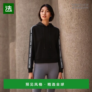 卫衣 长袖 245W1801 Lagerfeld 香港直邮Karl