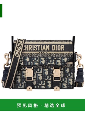 香港直邮Dior Diorcamp 微型单肩包 S5574ORIW