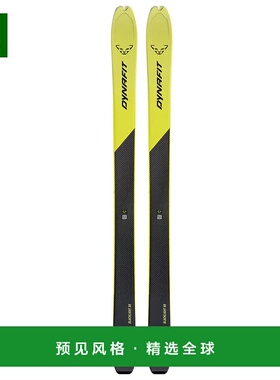 香港直邮DYNAFIT 户外滑雪装备 49721GIALLOGRIGIO CO 黄色 SCI U