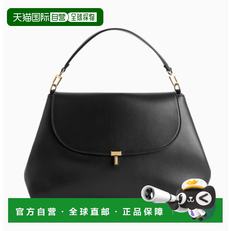 1h可退 香港直邮TOTÊME 女士 TOTEME Bags 手提包 254WAL0096LE01