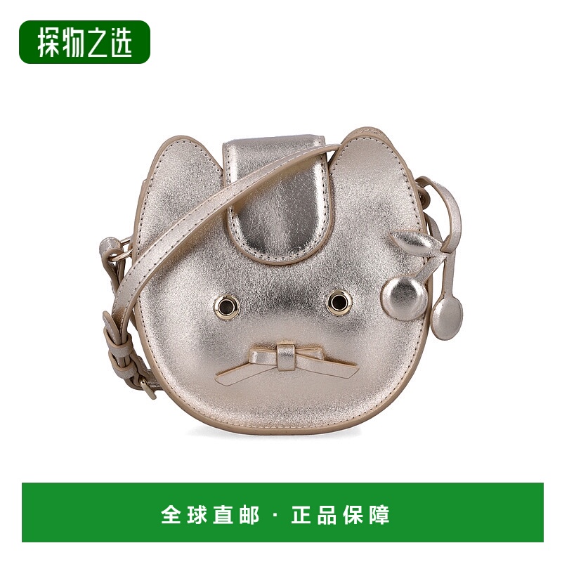 香港直邮Bonpoint 女童 Jura strap 金属感皮革可调节包包童装 W0