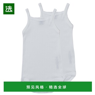 Bateau 睡衣 小帆船 MAEL 白色 女孩 欧洲直邮Petit