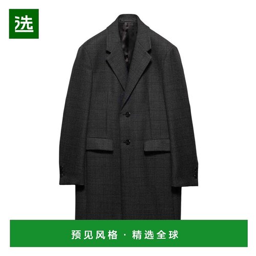 1h可退 PRADA 男士外套 UC486M15OWS232F0308