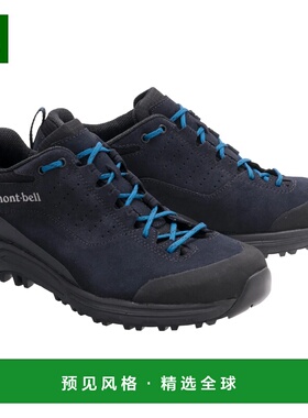 1h可退 香港直邮mont-bell 男士户外徒步鞋 1129768NV CO 蓝色 Tr