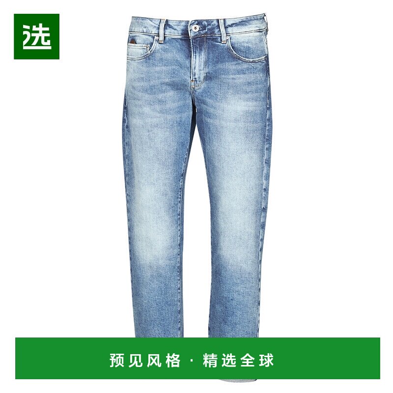 欧洲直邮G-Star Raw 女士 KATE BOYFRIEND WMN 蓝色 直筒裤牛仔裤