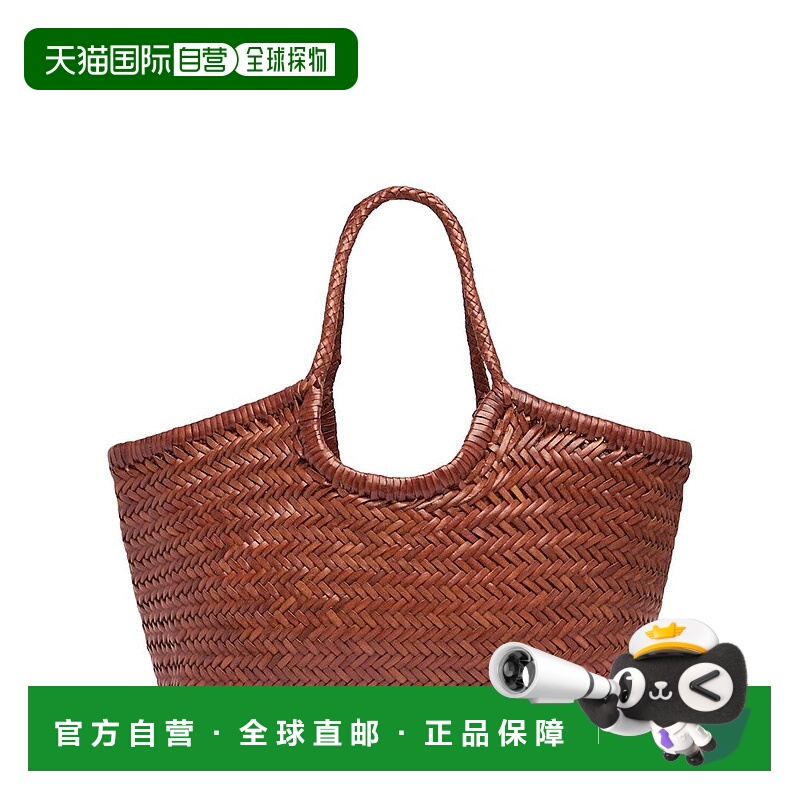 1h可退 香港直邮DRAGON DIFFUSION 女士 “MANTUCKET”大号编织皮