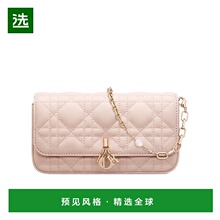 香港直邮Dior Dior Talk 单肩包 S0977ONMJ迪奥信封包