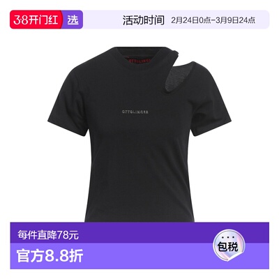 1h可退 香港直邮Ottolinger 女士 T恤 black黑色 舒适时尚