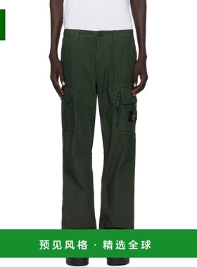 1h可退 香港直邮Stone Island 石头岛 男士 绿色 3100006 Canvas