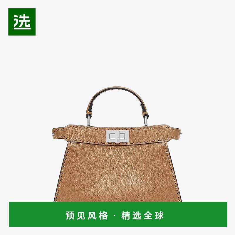 1h可退 欧洲直邮FENDI芬迪女士Peekaboo ISeeU小号手袋斜挎包