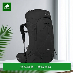 欧洲直邮Osprey小鹰 Aura AG LT 65女士双肩包背包尼龙新款黑色