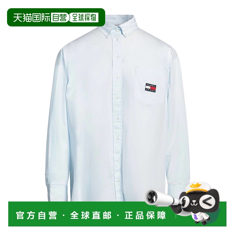 1h可退 香港直邮Tommy Hilfiger 汤米·希尔费格 男士 纯色衬衫