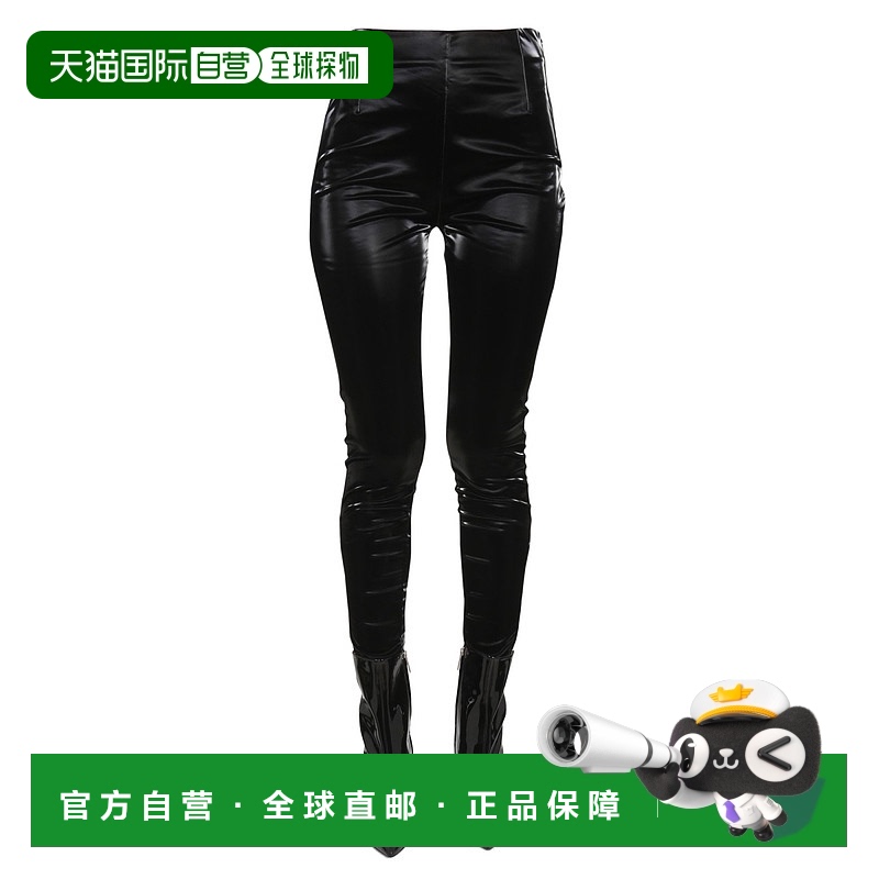 1h可退 欧洲直邮rotate 女士 休闲裤
