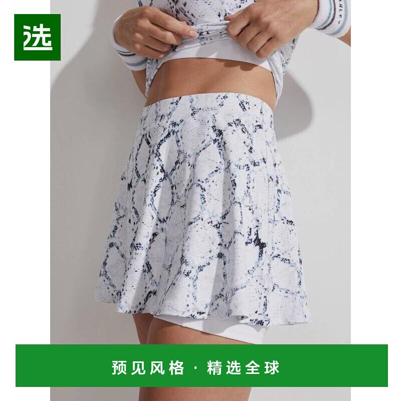 1h可退 【美国直邮】varley 女士 半身裙时尚气质流行穿搭 小众高,女装/女士精品,半身裙,淘宝优惠券,粉丝福利购,淘宝优惠卷