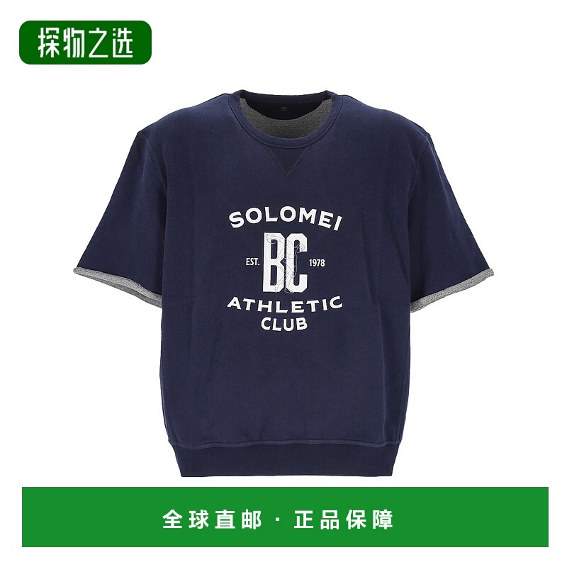 香港直邮Brunello Cucinelli布内罗·古奇拉利男士毛线衫 MN05