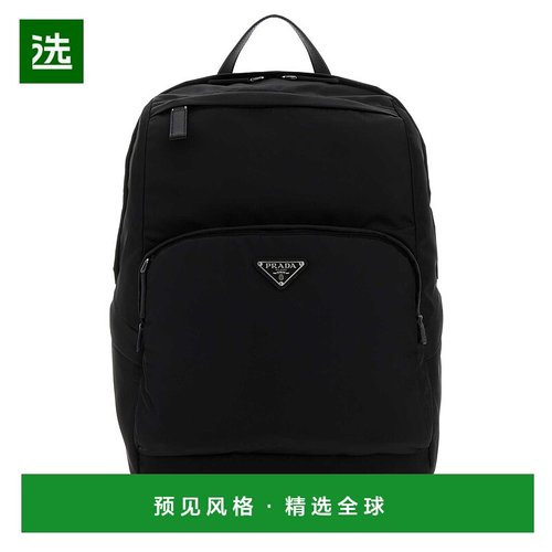 1h可退 欧洲直邮prada 男士 双肩包新款