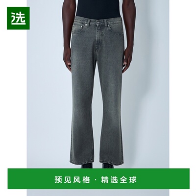 1h可退 香港直邮Our Legacy 男士 Third Cut 牛仔裤 M4255TA直筒