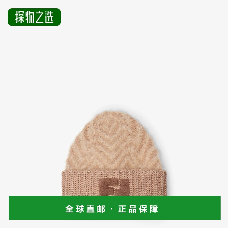 1h可退 欧洲直邮FENDI 芬迪 25秋冬 FXQ112AYKMF0QB8 女士 针织帽