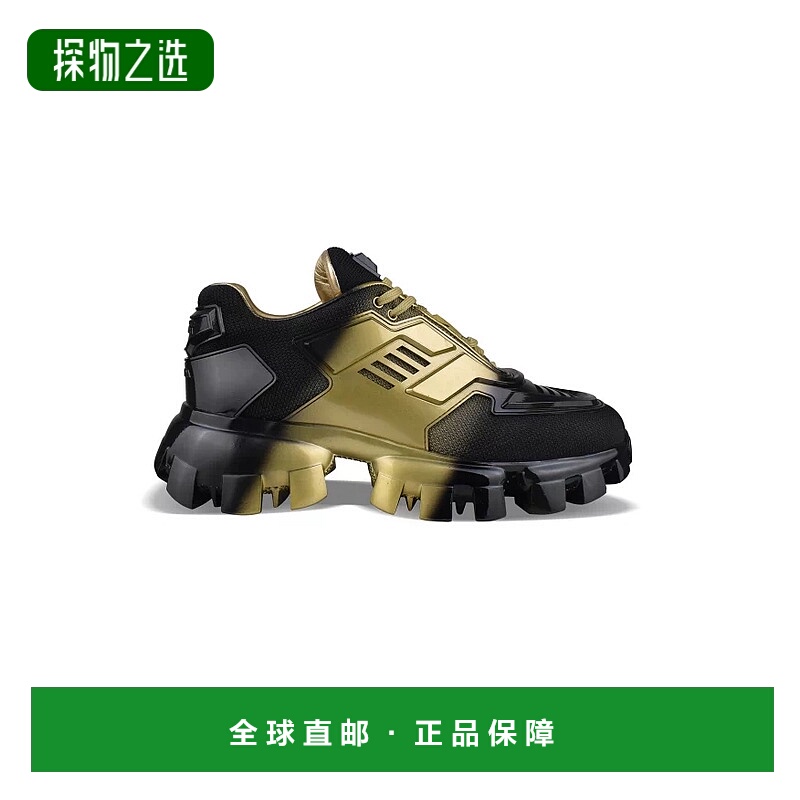 1h可退 欧洲直邮【特惠8.0折】PRADA 普拉达 25秋冬  1E819L-3LMB