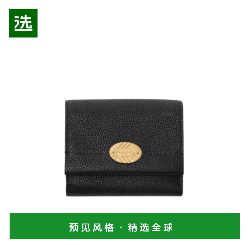 香港直邮Burberry Cotswolds 钱包 81123231拉链牛皮,箱包皮具/热销女包/男包,钱包,淘宝优惠券,粉丝福利购,淘宝优惠卷