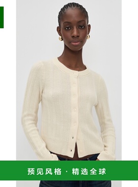 1h可退 香港直邮REFORMATION 女士 Hannah Regenerative 羊毛针织