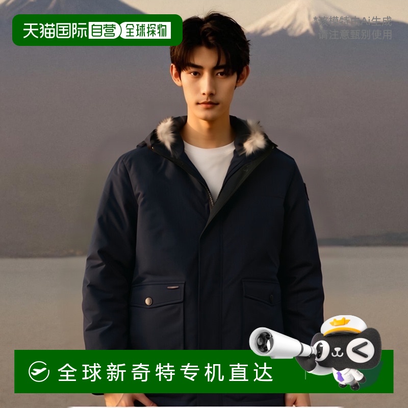 韩国直邮Nobis Yves Navy Blue Down Jacket/Insulated Coat羽绒