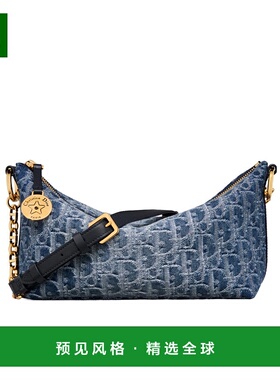 香港直邮Dior Diorstar Hobo单肩包 S3202UDCE迪奥斜挎包手提包