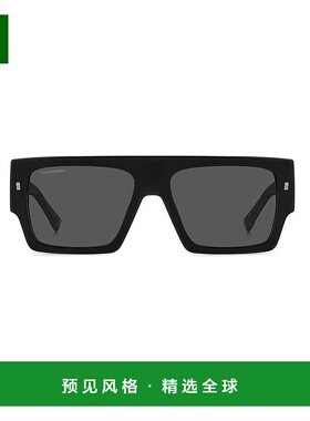 1h可退 香港直邮Dsquared2 二次方 女士 1N4X57I0A 眼镜 D20165S8