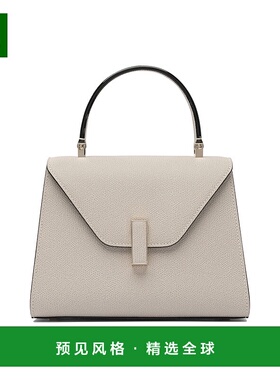 香港直邮VALEXTRA 女士斜挎包 WBES0036028LOC99PD CO 花色 徽标