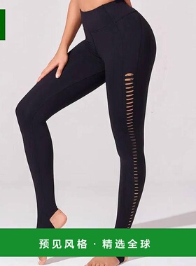1h可退 【美国直邮】koral 女士 打底裤紧身裤