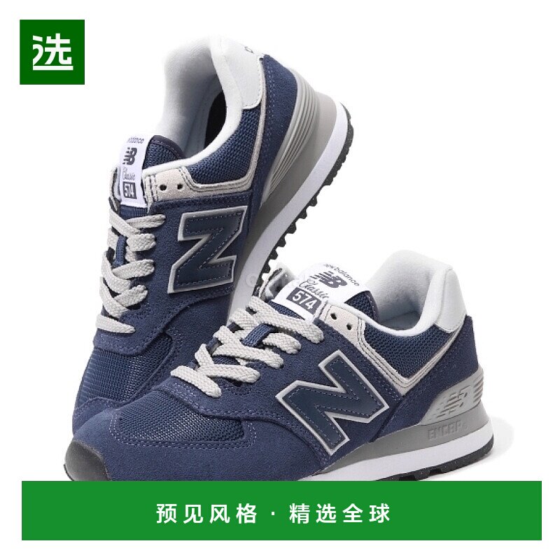 韩国直邮new balance 通用 时尚休闲鞋跑鞋运动鞋