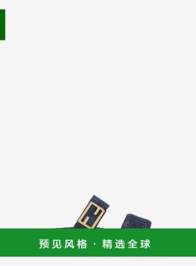 1h可退 欧洲直邮FENDI 芬迪 25秋冬 8X8710AYFLF18RE 女士 平底凉