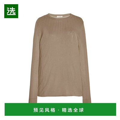 1h可退 香港直邮The Row 女士 Keya 罗纹针织上衣 brown棕色 舒适