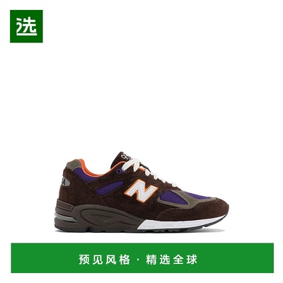 1h可退 香港直邮New Balance 新百伦 男士 990V2 美国制造运动鞋
