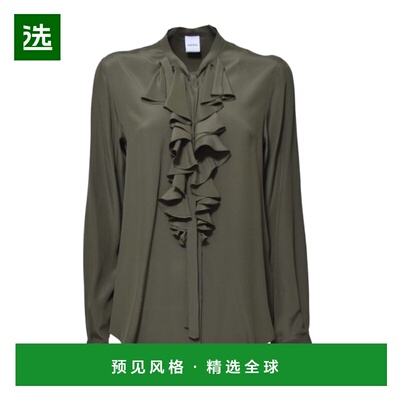 香港直邮ASPESI 女士衬衫 G5492P53210392 AW2024 军绿色 荷叶边