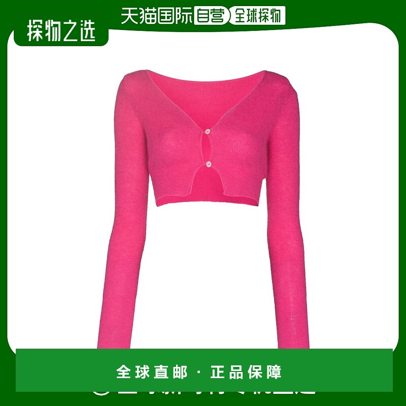 香港直邮Jacquemus V领针织开衫 213KN2032360