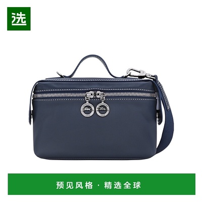 1h可退 香港直邮Longchamp LE PLIAGE XTRA XS 收纳包 10322HGS