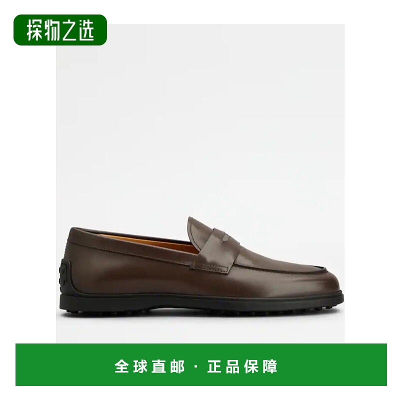 香港直邮Tod's 圆头乐福鞋 XXM78L0IX80MG2