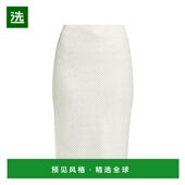 美国直邮 水晶装 Kobi 1h可退 Halperin Winslet 饰修身 半身裙