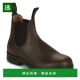 欧洲直邮Blundstone男女同款 585情人 BOOT 靴子CLASSIC CHELSEA